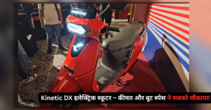 Kinetic DX Plus Electric Scooter launched