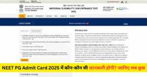 NEET PG Admit Card 2025