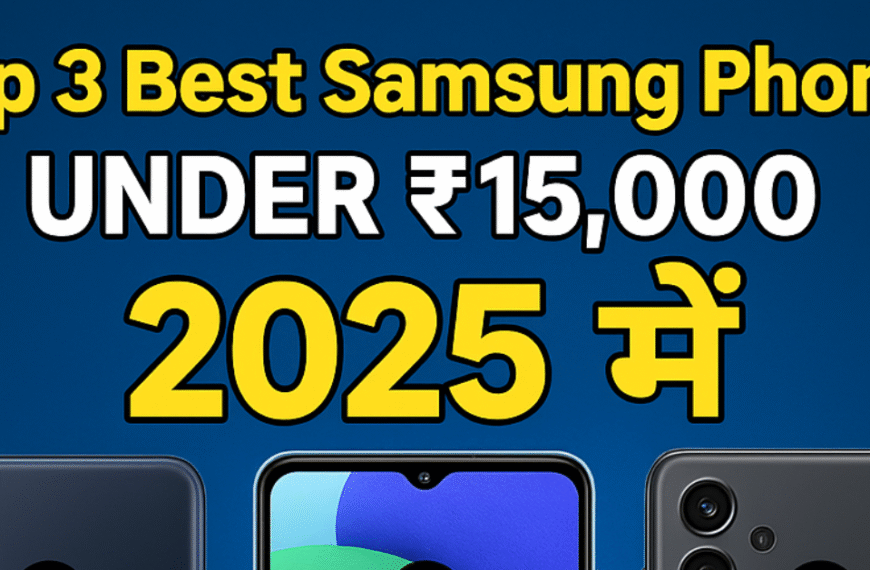 Samsung Under 15000 Best Phone 2025