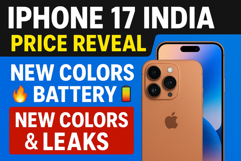iPhone 17 ka Price Kitna Hai?