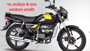 New Hero Splendor Plus X-TECH