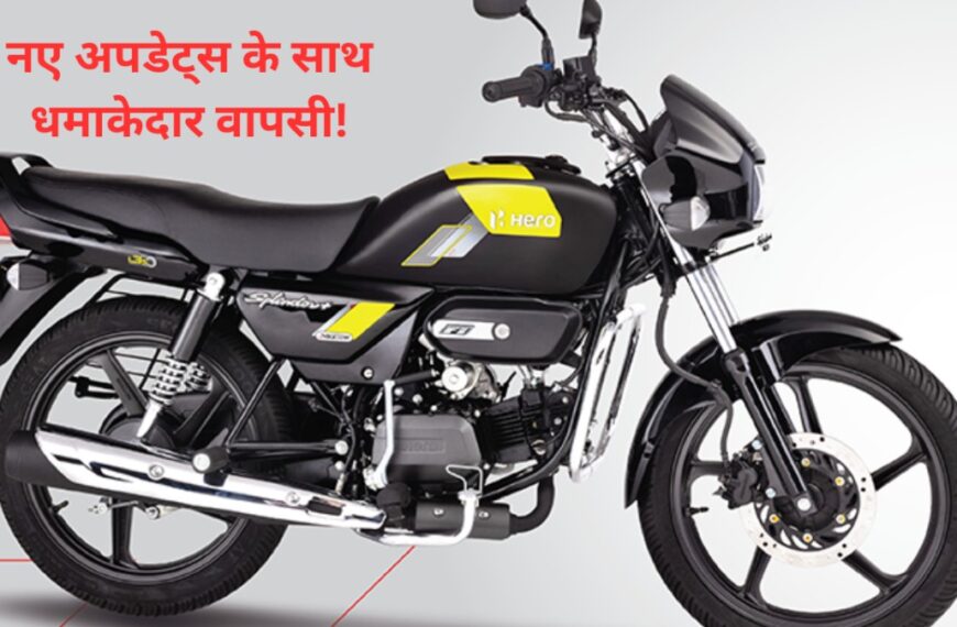 New Hero Splendor Plus X-TECH
