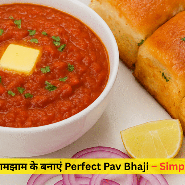 Street Style Pav Bhaji recipe