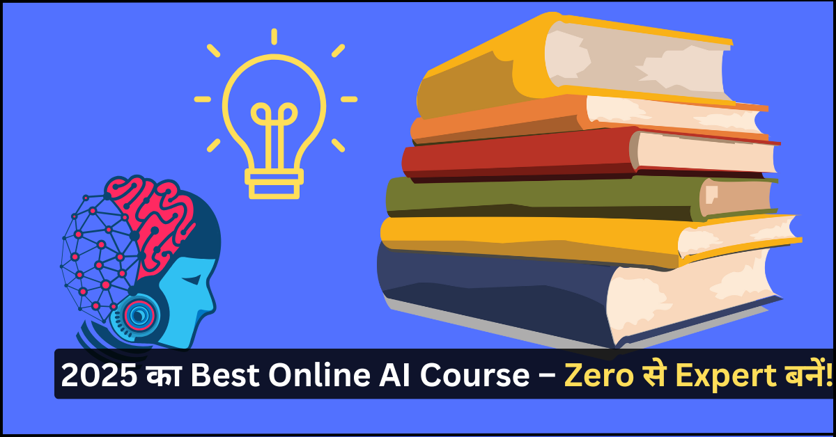Best Online AI Course Hindi Me