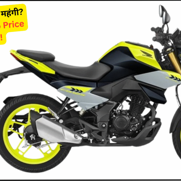 Honda Hornet 125 Price