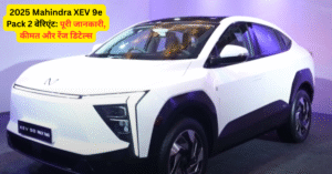 2025 Mahindra XEV 9e
