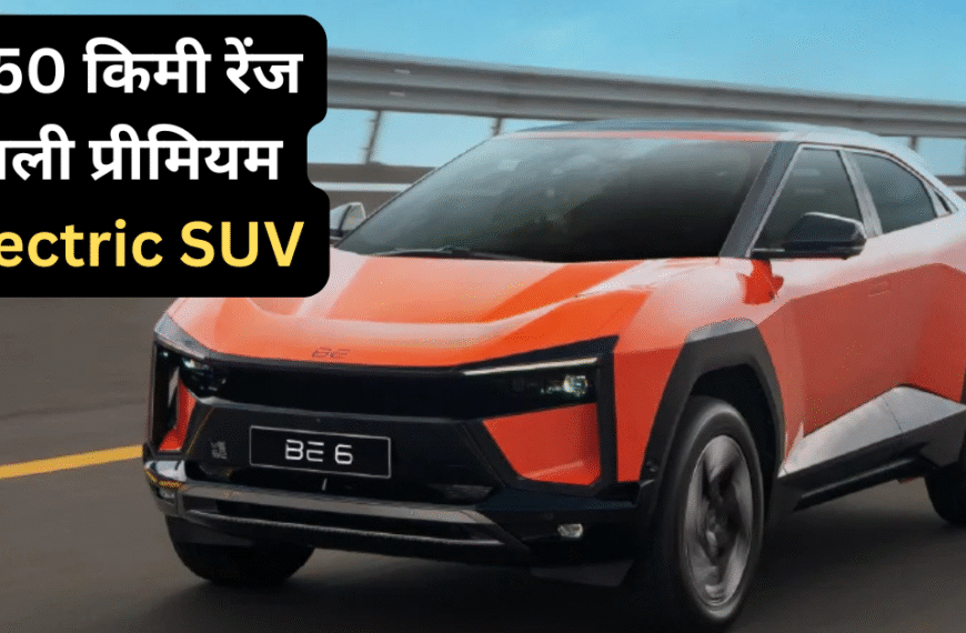 Mahindra BE6 Matt Black Batman Edition 2025
