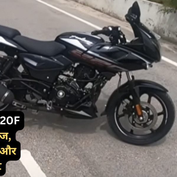 Bajaj Pulsar 220F Real Mileage Test 2025