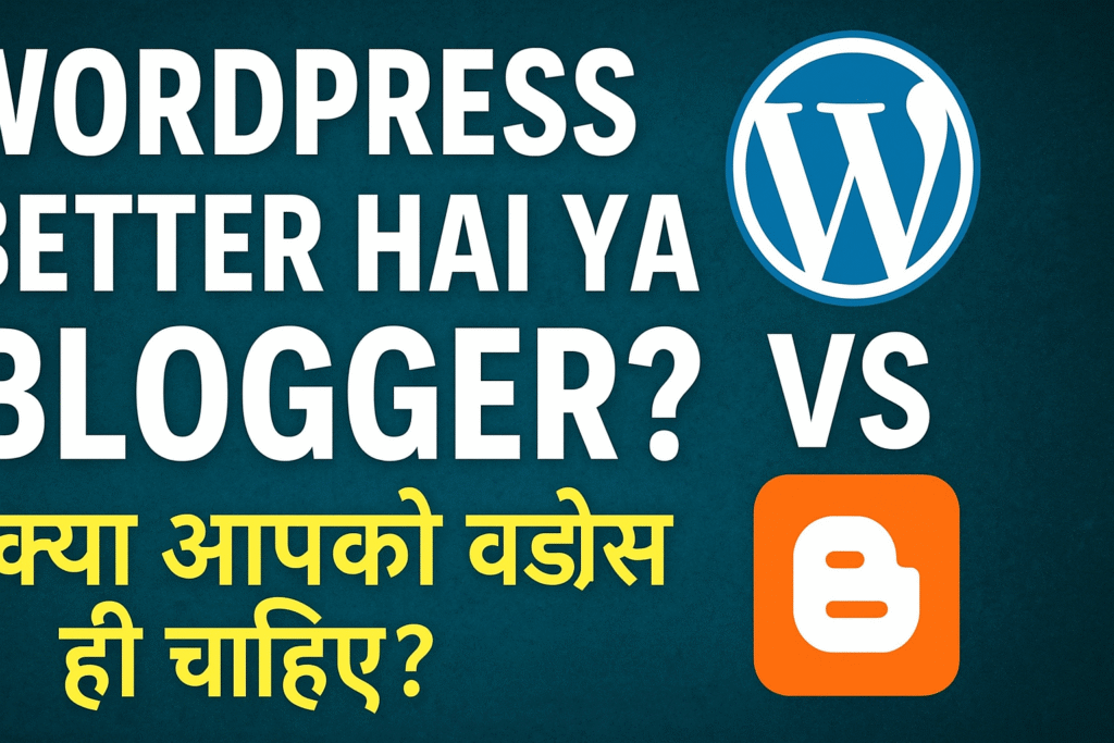 WordPress Better Hai Ya Blogger?
