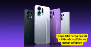 Oppo K13 Turbo Pro 5G