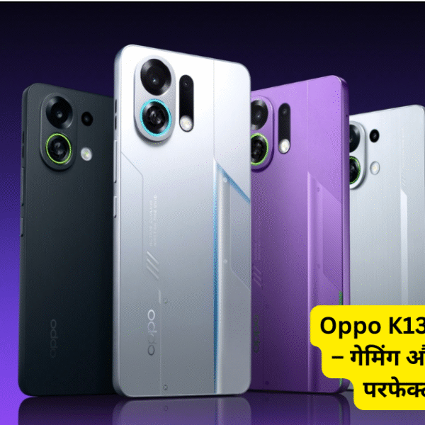 Oppo K13 Turbo Pro 5G