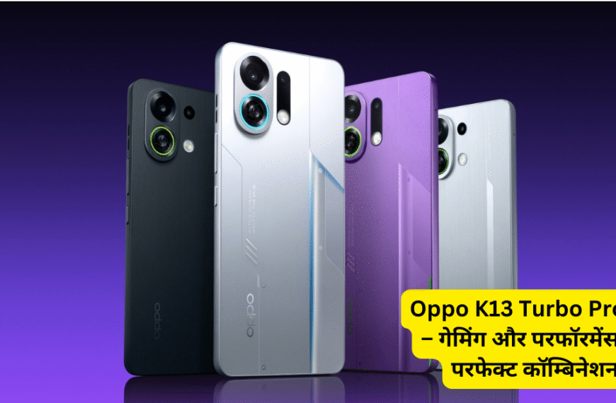 Oppo K13 Turbo Pro 5G
