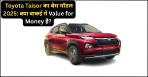 New Toyota Urban Cruiser Taisor 2025 Launch