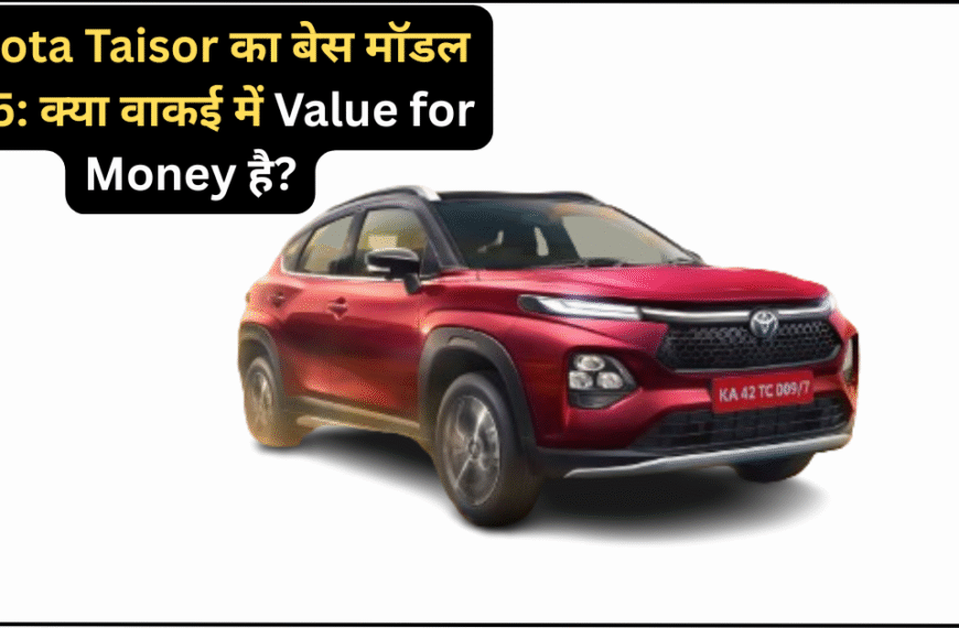 New Toyota Urban Cruiser Taisor 2025 Launch