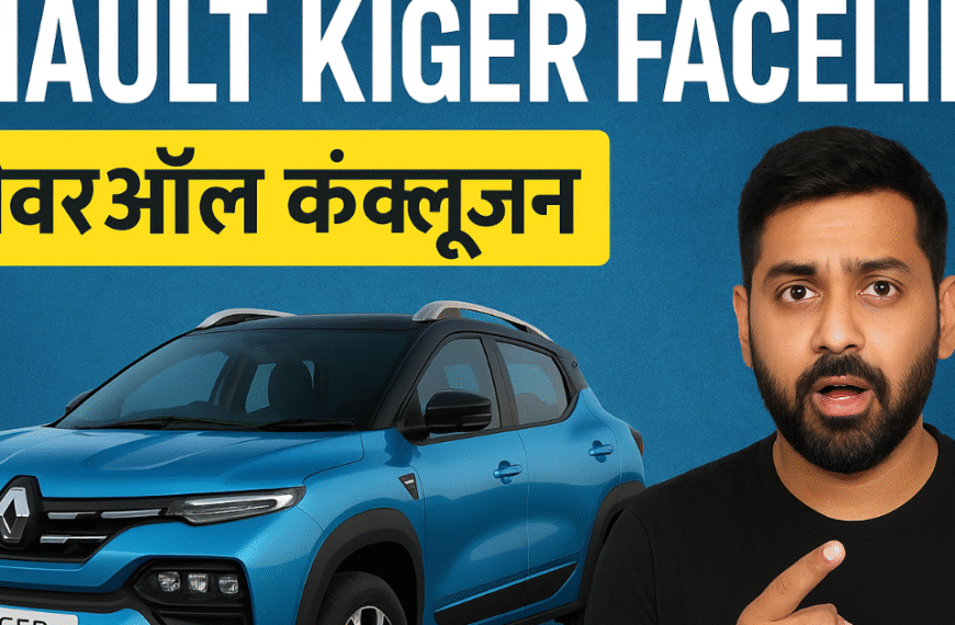 Renault Kiger Facelift