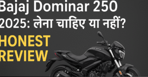 Bajaj Dominar 250