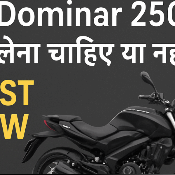 Bajaj Dominar 250