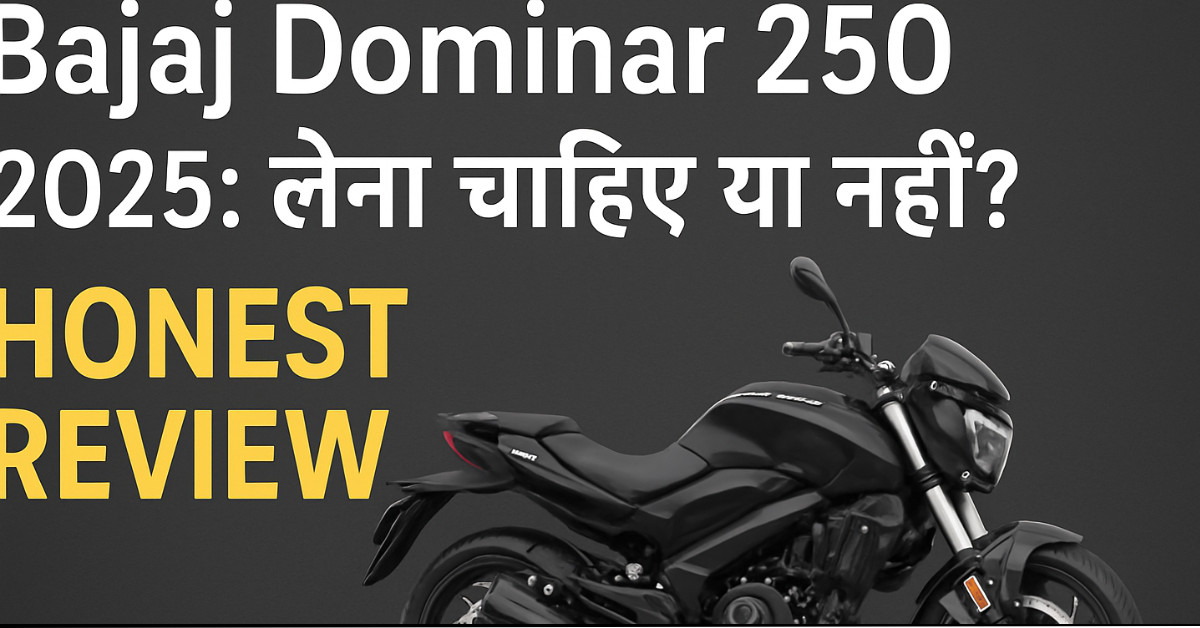 Bajaj Dominar 250