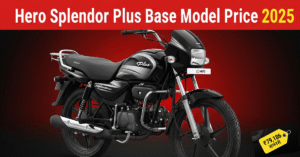 Hero Splendor Plus Base Model Price
