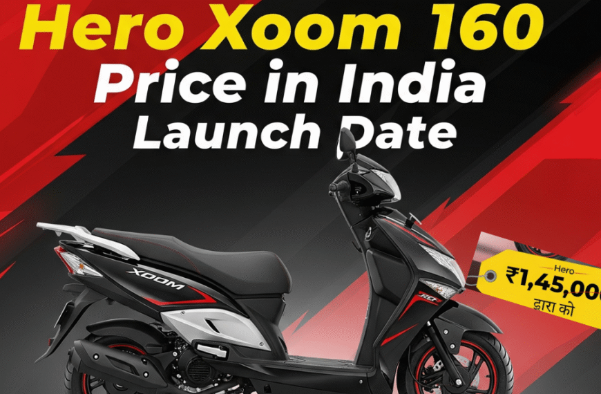 Hero Xoom 160 Price